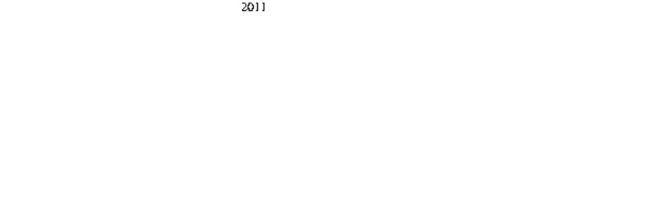 Los Héroes: Estados financieros al 31 de diciembre de 2012