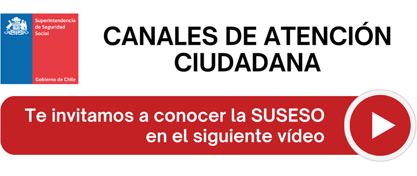 Conoce la SUSESO: Video institucional